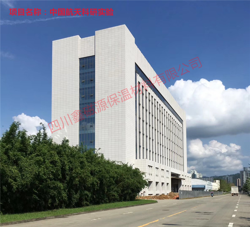 保溫裝飾一體板成功案例